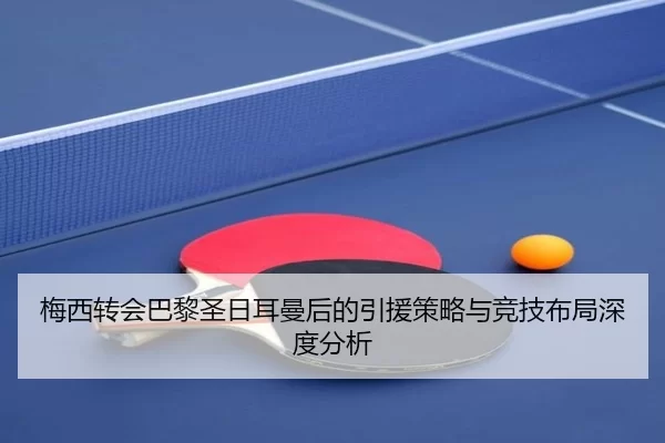 img_1781277213901_104_3_847.jpg